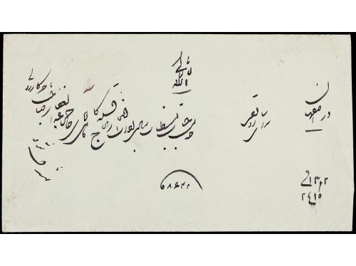 ✉ IRAN. Sc. 53. 1885. TEHERAN to ISFAHAN. 5 ch. green.