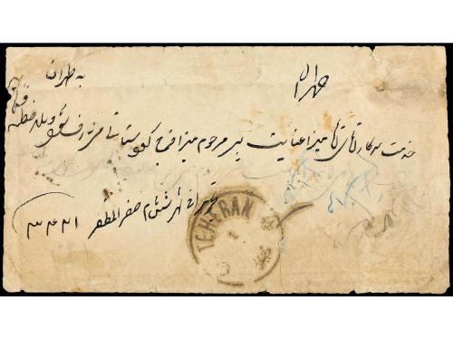 ✉ IRAN. Sc. 53. 1884. SENNEH to TEHERAN. 5 ch. green.