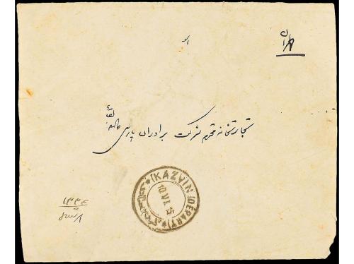 ✉ IRAN. Sc. 544 (2), 481 (2), 486. 1916. KAZVIN to TEHERAN. 