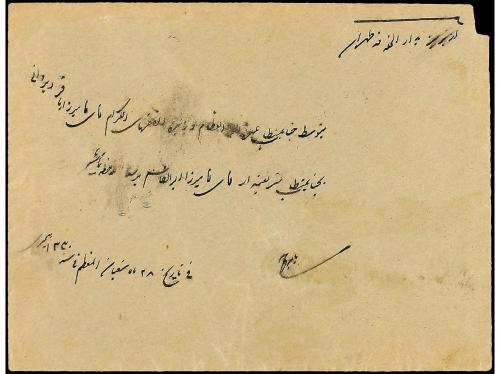 ✉ IRAN. Sc. 504. 1912. TAURIS to TEHERAN. 6 ch. grey and ros