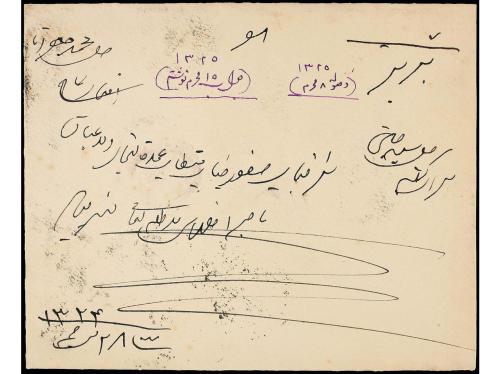 ✉ IRAN. Sc. 424 (2). 1907. TEHERAN to TAURIS. 3 ch. green (2