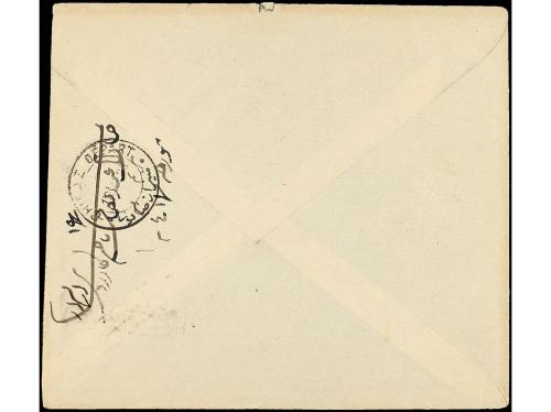 ✉ IRAN. 1923. CHIRAZ to ISFAHAN. Unfranked envelope with box