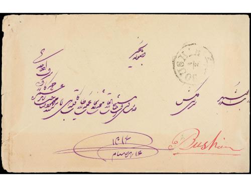 ✉ IRAN. 1899. CHIRAZ to BOUSHIR. 5 ch. yellow (3).