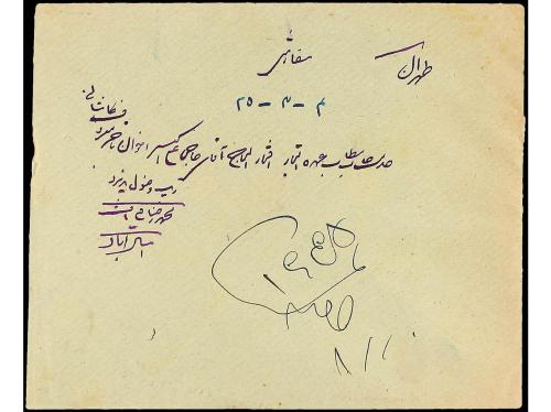 ✉ IRAN. 1925. ASTRABAD to TEHERAN. 1 ch. block of four and 1