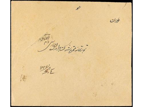 ✉ IRAN. Sc. 600 (2). 1917. KAZVIN to TEHERAN. 6 ch. on 12 ch