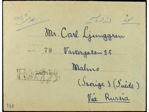 ✉ IRAN. 1926. MECHED to SWEDEN. 10 ch. and 1 kr. registered 