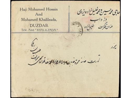 ✉ IRAN. 1922. DUZDAB. 3 ch. green and brown (2) oval DOZDAB 