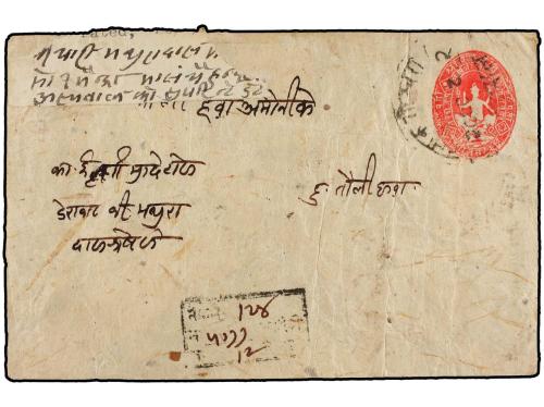 ✉ NEPAL. Mi. 54 (2). 1943. KATHMANDU to TAULIHAWA. 8 pi. pos