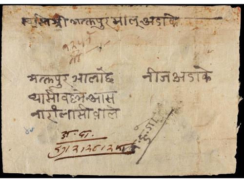 ✉ NEPAL. Mi. 47, 50. 1940. BHAKTAPUR to KATHMANDU. Envelope 