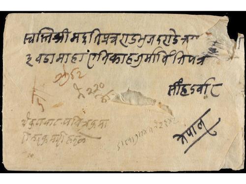 ✉ NEPAL. Mi. 22, 23, 24. 1924. DHANKUTA. 4 p. green, 8 pi. c