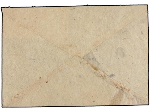 ✉ NEPAL. Mi. 52F (2). 1944. KATHMANDU. 2 pice green, pair ER