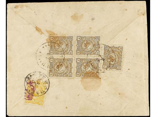✉ IRAN. Sc. 137 (5), 156. 1900. KARMACHAM to TEHERAN. 10 ch.