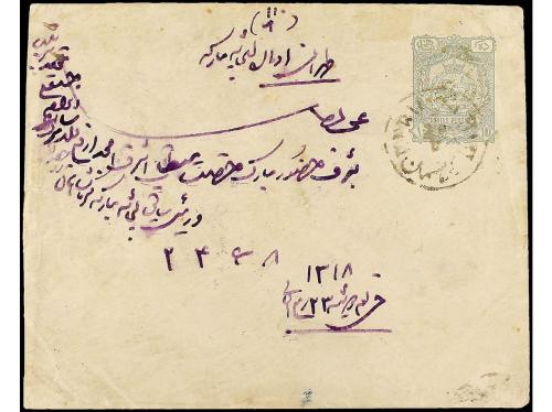 ✉ IRAN. Sc. 137 (5), 156. 1900. KARMACHAM to TEHERAN. 10 ch.