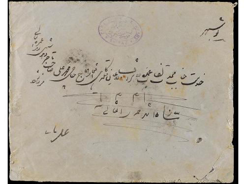✉ IRAN. Sc. 482, 494. 1913. CHIRAZ to BOUCHIR. 2 ch. and 2 k