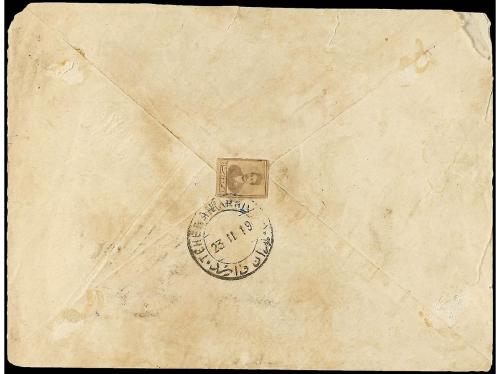 ✉ IRAN. Sc. 481, 491. 1919. SIRI to TEHERAN. 1 ch. and 1 kr.