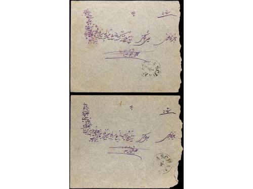 ✉ IRAN. Sc. 482 (6). 1911. RESCHT to KASCHAN. Two covers fra