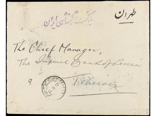✉ IRAN. Sc. 487 (3). 1917. KIRMAN to TEHERAN. 9 ch. (3) with