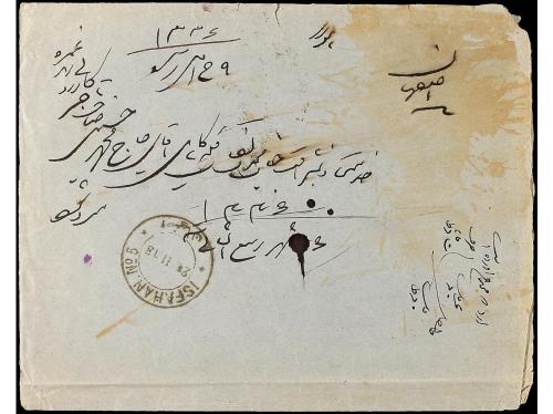 ✉ IRAN. Sc. 481, 488, 491 (2). 1918. CHIRAZ to ISPAHAN. 1 ch