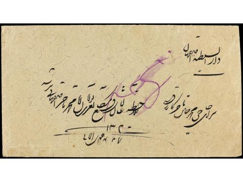 ✉ IRAN. Sc. 283, 284. 1901. CHIRAZ to ISFAHAN. 5 ch. red and