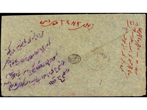 ✉ IRAN. Sc. 283, 284. 1902. YEZD to ABBASSI. 5 ch. red and 1