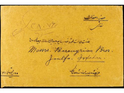 ✉ IRAN. Sc. 754 (3). 1929. TEHERAN to ISFAHAN. 2 kr. strip o