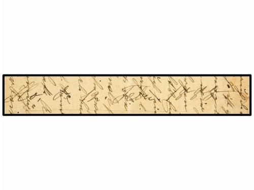 ¿ MOZAMBIQUE. 1888. IBO (Mozambique) to GERMANY. 10 pf. red