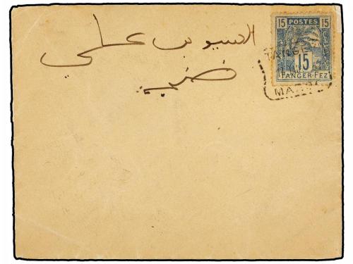 ✉ MARRUECOS: CORREO LOCAL. Yv. 123. 1893. TANGER a FEZ. 15 c