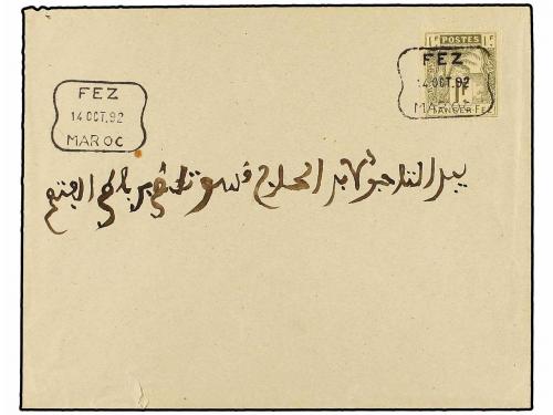 ✉ MARRUECOS: CORREO LOCAL. Yv. 126. 1892. FEZ a TANGER. Sobr