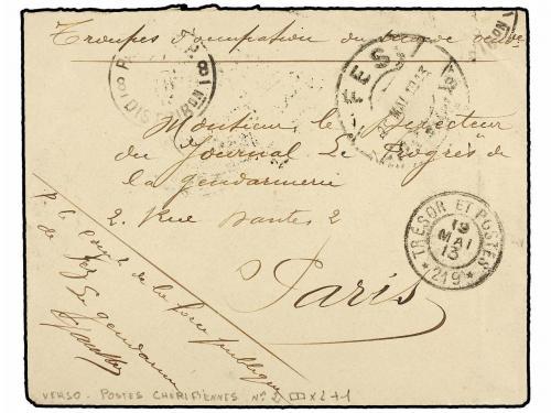 ¿ MARRUECOS: POSTES CHERIFIENNES. Yv. 10 (5). 1913. FEZ a PA