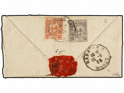 ¿ MARRUECOS: POSTES CHERIFIENNES. Yv. 6, 12. 1920. TANGER a