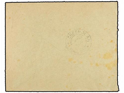 ✉ MARRUECOS: CORREO LOCAL. Yv. 141. 1897. CHECOUAN a TETUAN.