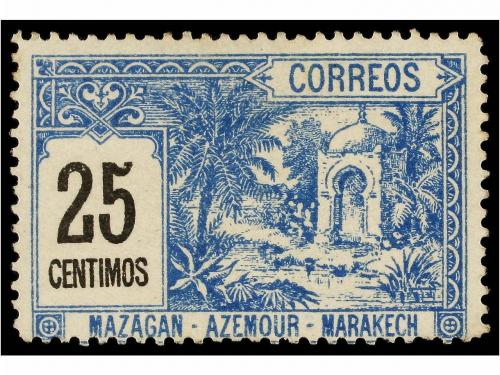 (*) MARRUECOS: CORREO LOCAL. Yv. 37/43. 1897. SERIE COMPLETA