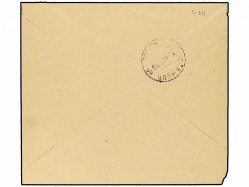 ✉ MARRUECOS: CORREO LOCAL. Yv. 43. 1898. MARRAKECH a AZEMOUR
