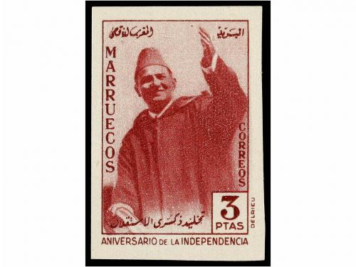 ** MARRUECOS. Ed. 21/23. ZONA NORTE. Serie completa SIN DENT