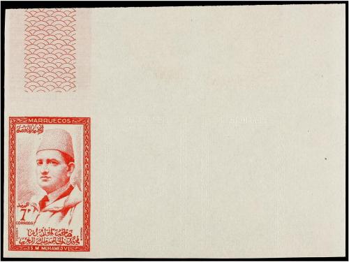 ** MARRUECOS. Ed. 13/18. ZONA NORTE. Serie completa SIN DENT