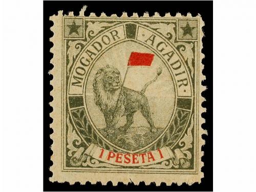 (*) MARRUECOS: CORREO LOCAL. Ed. 73/79. SERIE completa. Muy 