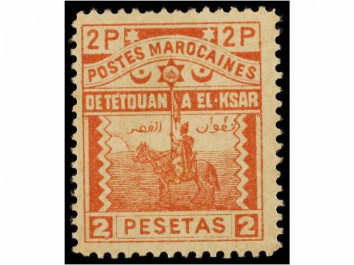 (*) MARRUECOS: CORREO LOCAL. Ed. 47/53. SERIE COMPLETA, sell