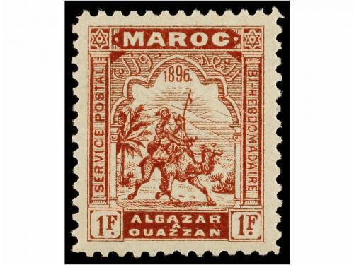 ** MARRUECOS: CORREO LOCAL. Ed. 33/39. SERIE COMPLETA. Rara 