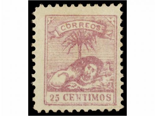 MARRUECOS: CORREO LOCAL. Ed. 61/65. SERIE COMPLETA. Muy boni