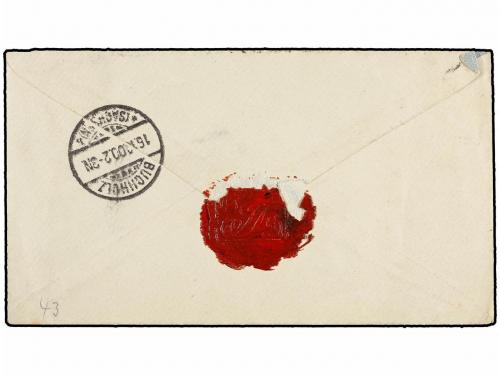 ✉ MARRUECOS FRANCES. Yv. 8. 1900. TANGER a SAYE (Alemania). 