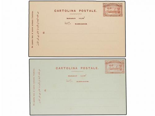 ✉ MARRUECOS: CORREO LOCAL. Enteros postales de 5 cts., 10 ct