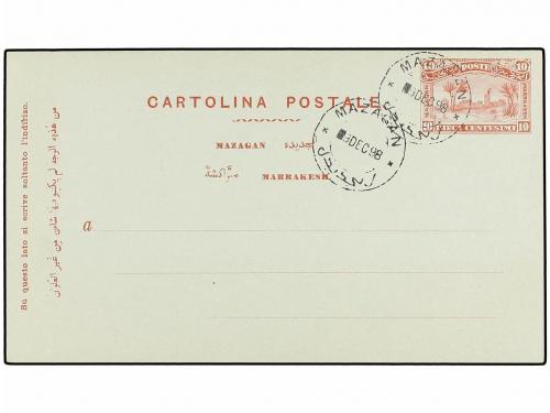 ✉ MARRUECOS: CORREO LOCAL. Enteros postales de 5 cts., 10 ct