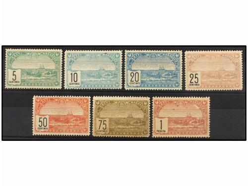 (*) MARRUECOS: CORREO LOCAL. Yv. 98/104. SERIE COMPLETA. BON