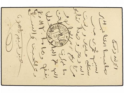 ✉ MARRUECOS: CORREO LOCAL. 1897. EL-KSAR a TETUÁN. Entero Po