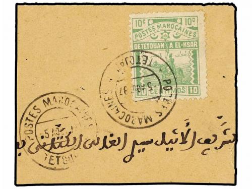 Δ MARRUECOS: CORREO LOCAL. Yv. 155. 1897. 10 cts. verde sobr