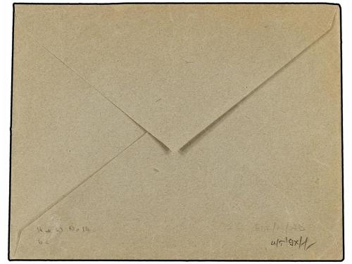 ✉ MARRUECOS: CORREO LOCAL. Yv. 93. (1900 CA.). MARRAKECH a M