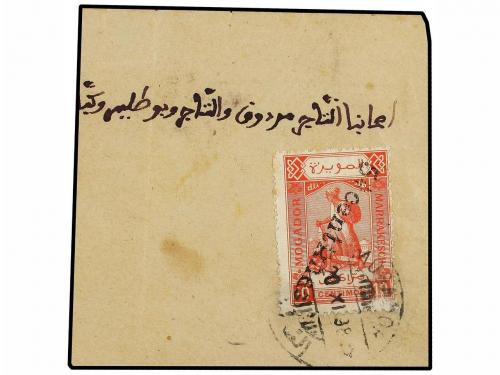 Δ MARRUECOS: CORREO LOCAL. Yv. 97c. 1898. 5 cts. s. 20 cts. 