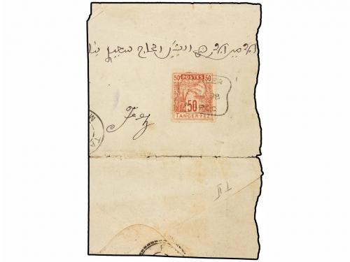 Δ MARRUECOS: CORREO LOCAL. Yv. 125. 1898. Gran fragmento de 