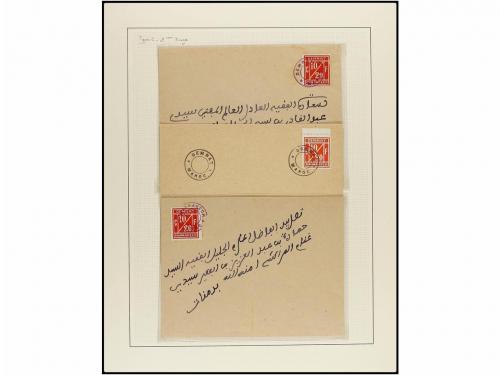 */° ✉ MARRUECOS: CORREO LOCAL. 1907. DEMNAT a MARRAKESCH. II