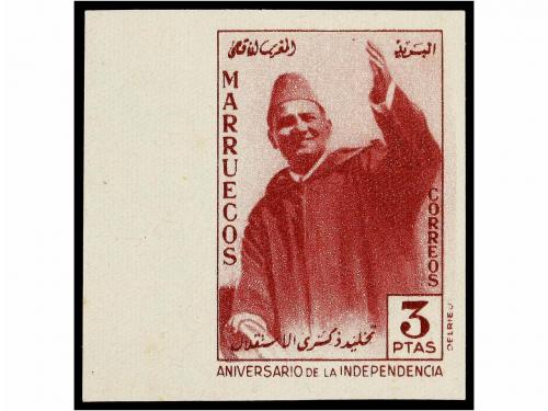 ** MARRUECOS. Ed. 21/23. ZONA NORTE. Serie completa SIN DENT